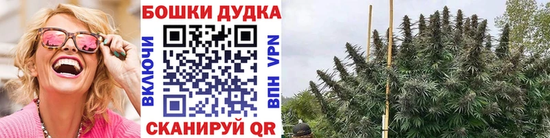 Купить наркотики сайты Нерюнгри МДМА  МЕФ  Бошки Шишки  Cocaine  СОЛЬ 