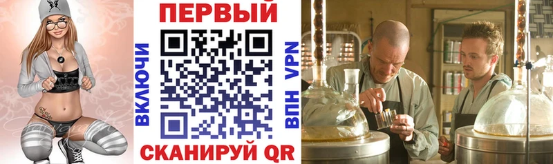 Amphetamine Розовый  наркотики  Нерюнгри 