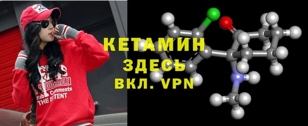 прущие крисы Баксан