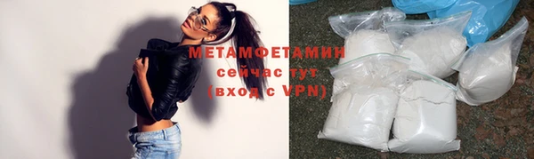 прущие крисы Баксан