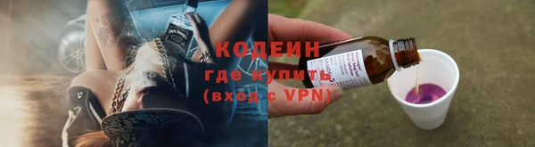 прущие крисы Баксан