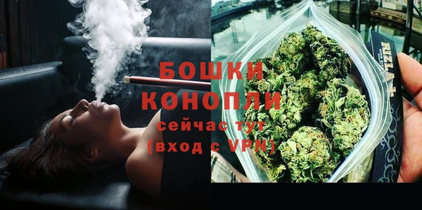 прущие крисы Баксан