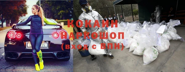прущие крисы Баксан