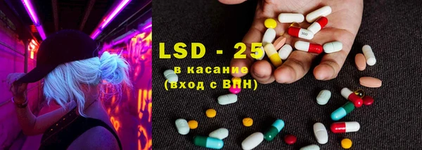 прущие крисы Баксан