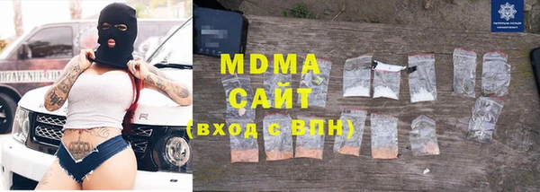 mdma Балабаново