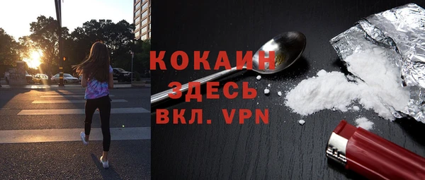 прущие крисы Баксан
