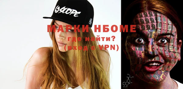 прущие крисы Баксан