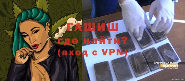 прущие крисы Баксан