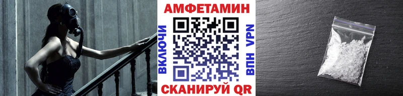 Первитин Декстрометамфетамин 99.9%  Нерюнгри 
