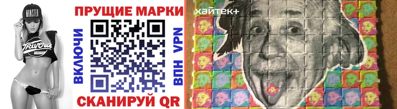 сайты даркнета формула  наркотики  Нерюнгри  Марки N-bome 1,5мг 